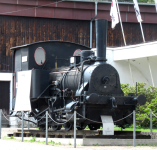 Technicke Muzeum